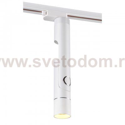 Трековый светодиодный светильник Novotech 357970 LEPIDE