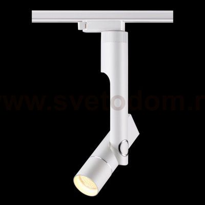 Трековый светодиодный светильник Novotech 357970 LEPIDE