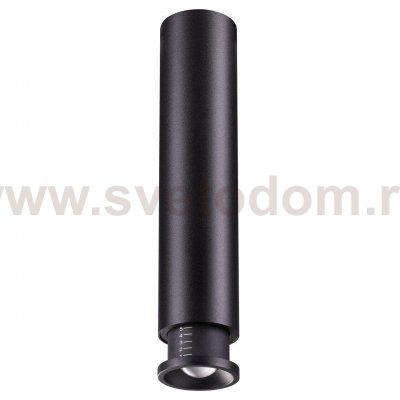 Накладной светодиодный светильник Novotech 357973 EDDY