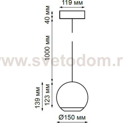 Встраиваемый карданный светодиодный светильник Novotech 358042 GLOB