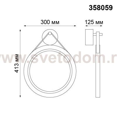 Светильник ландшафтный светодиодный настенный Novotech 358059 ROCA