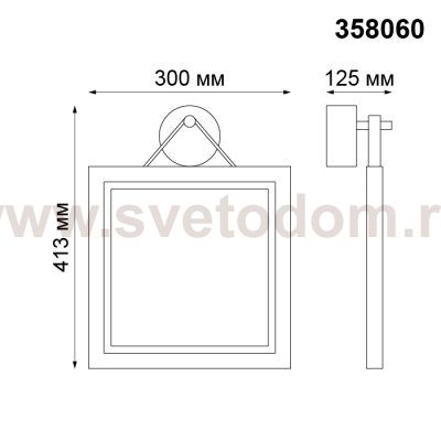 Светильник ландшафтный светодиодный настенный Novotech 358060 ROCA