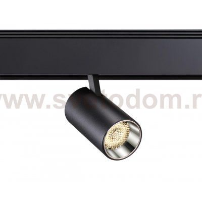Трековый светодиодный светильник Novotech 358068 KIT