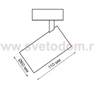 Трековый светодиодный светильник Novotech 358068 KIT