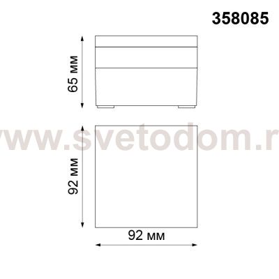 Ландшафтный светодиодный светильник Novotech 358085 KAIMAS