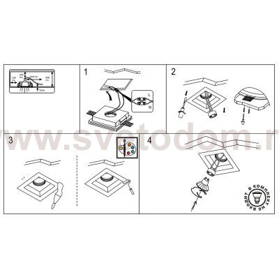 Встраиваемый под покраску светильник Novotech 370471 YESO