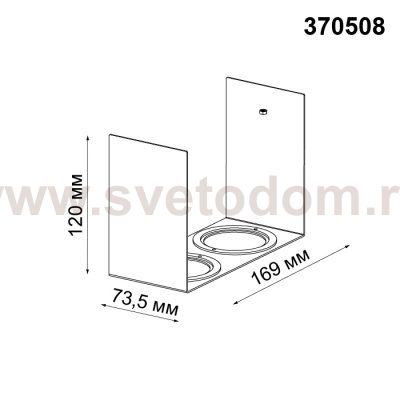 Декоративная рамка к артикулам 370505 - 370507 Novotech 370508 LEGIO