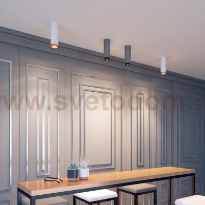 Накладной светильник Novotech 370510 LEGIO