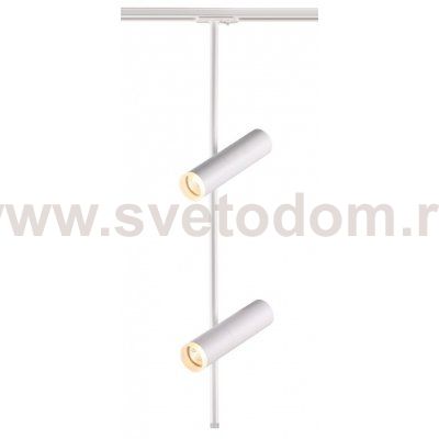 Трековый светильник Novotech 370576 BATRA