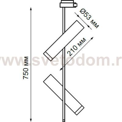 Трековый светильник Novotech 370576 BATRA