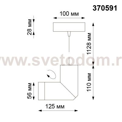 Светильник накладной Novotech 370591 ELITE