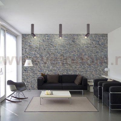 Светильник накладной Novotech 370592 ELITE