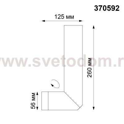 Светильник накладной Novotech 370592 ELITE