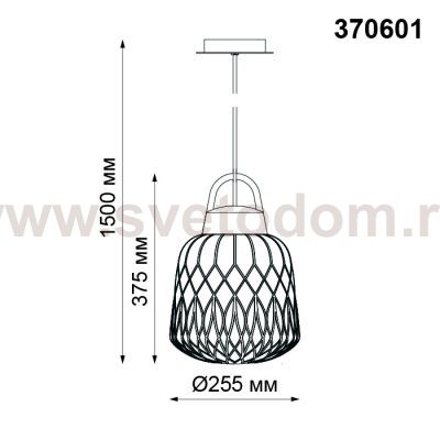 Ландшафтный подвес Novotech 370601 CONTE