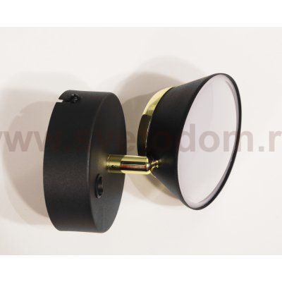 Светильник настенный бра Lumion 3747/5WL JILL