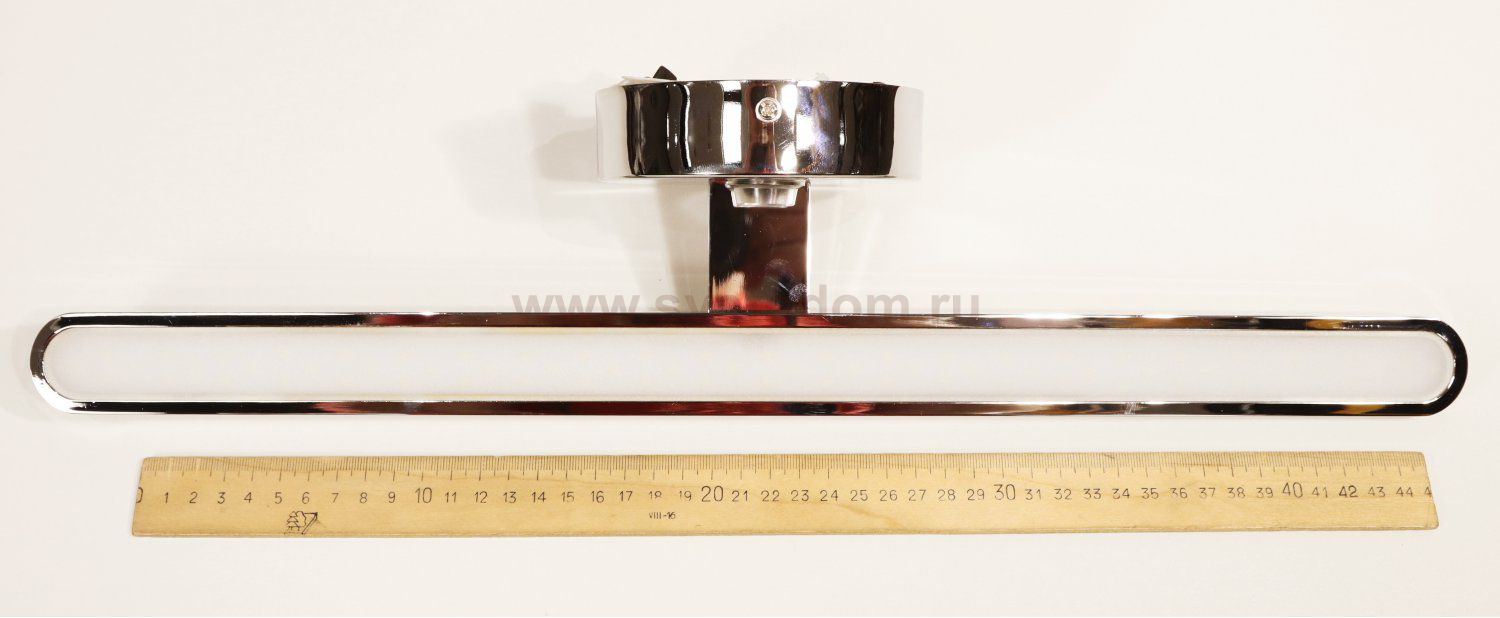 Подсветка для картин с выкл. Lumion 3762/14WL AKARI