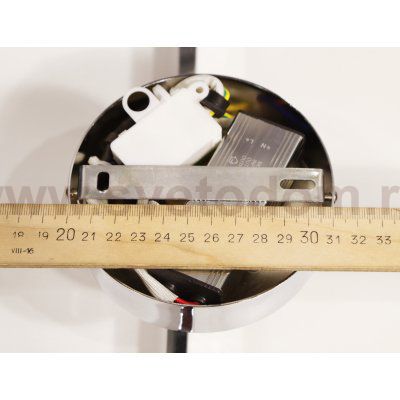 Подсветка для картин с выкл. Lumion 3762/14WL AKARI