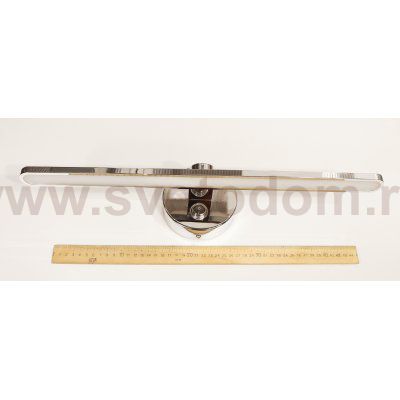 Подсветка для картин с выкл. Lumion 3762/14WL AKARI