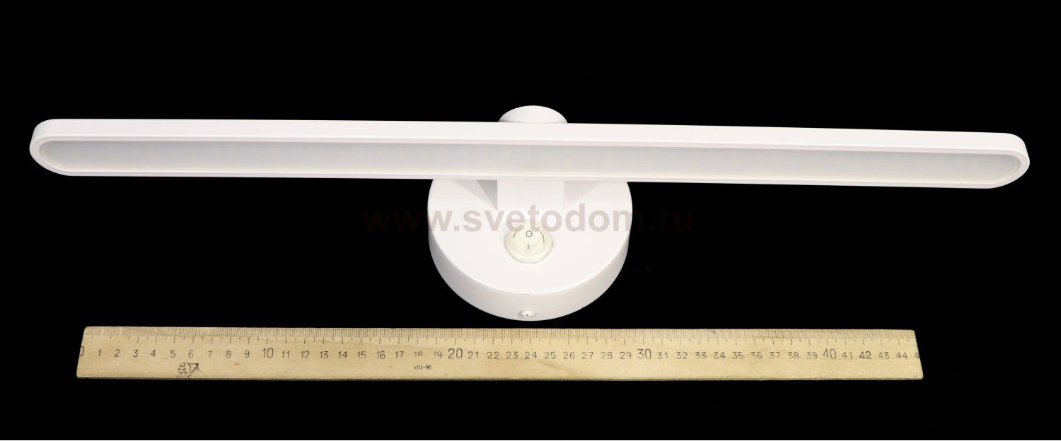 Подсветка для картин с выкл. Lumion 3763/14WL AKARI