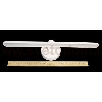 Подсветка для картин с выкл. Lumion 3763/14WL AKARI