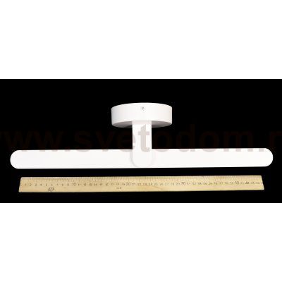 Подсветка для картин с выкл. Lumion 3763/14WL AKARI