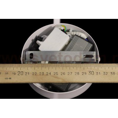 Подсветка для картин с выкл. Lumion 3763/14WL AKARI