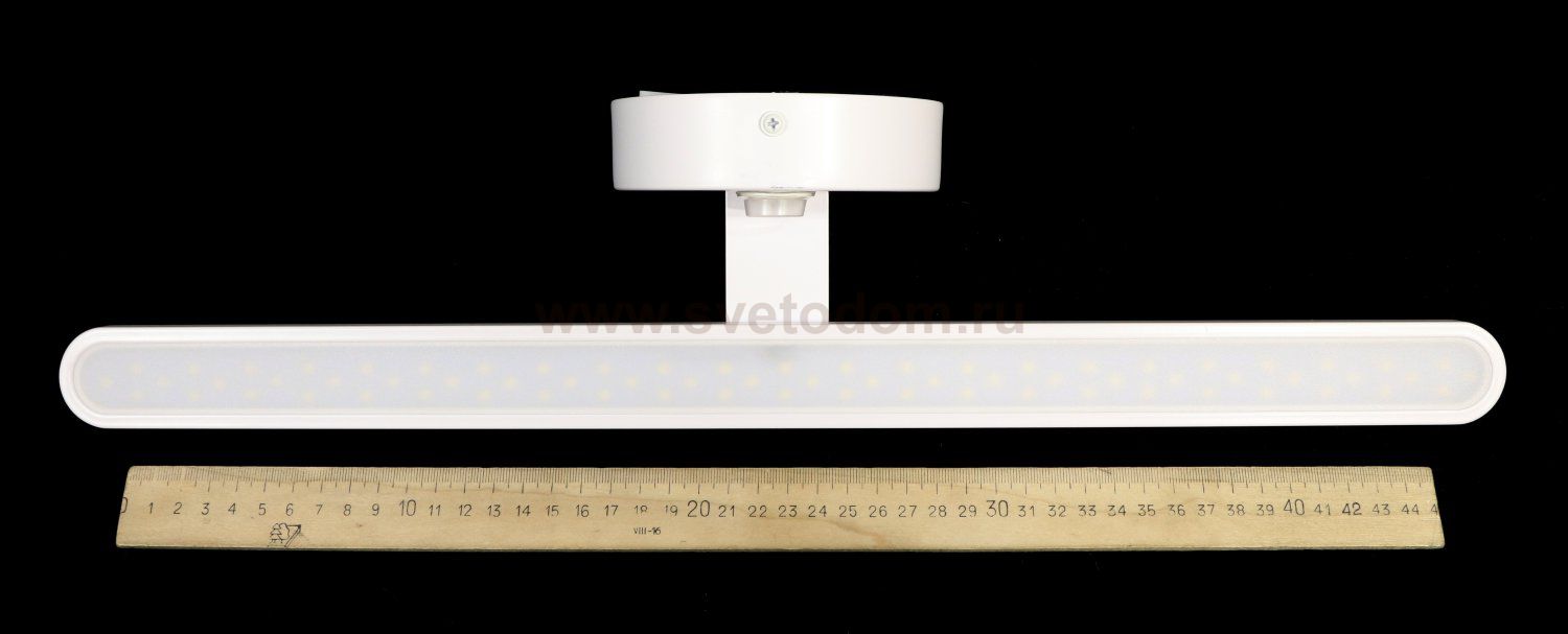 Подсветка для картин с выкл. Lumion 3763/14WL AKARI