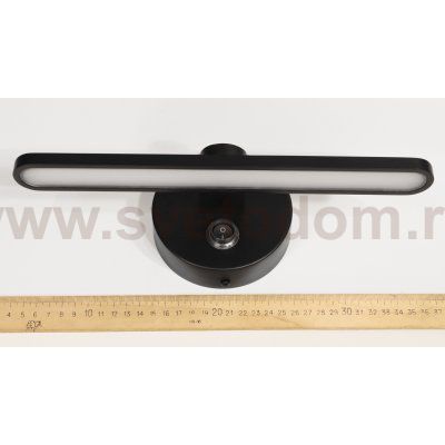 Подсветка для картин с выкл. Lumion 3764/10WL AKARI