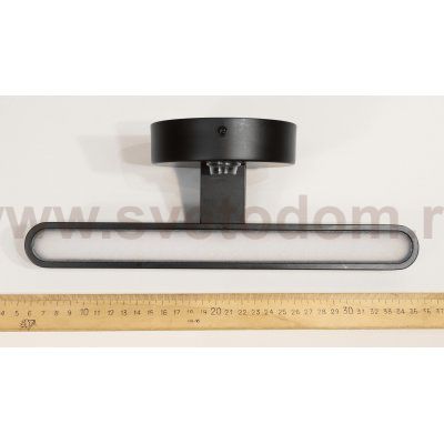 Подсветка для картин с выкл. Lumion 3764/10WL AKARI