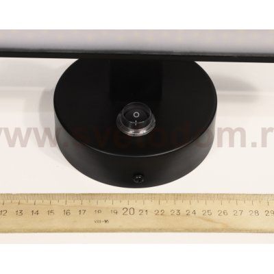 Подсветка для картин с выкл. Lumion 3764/10WL AKARI