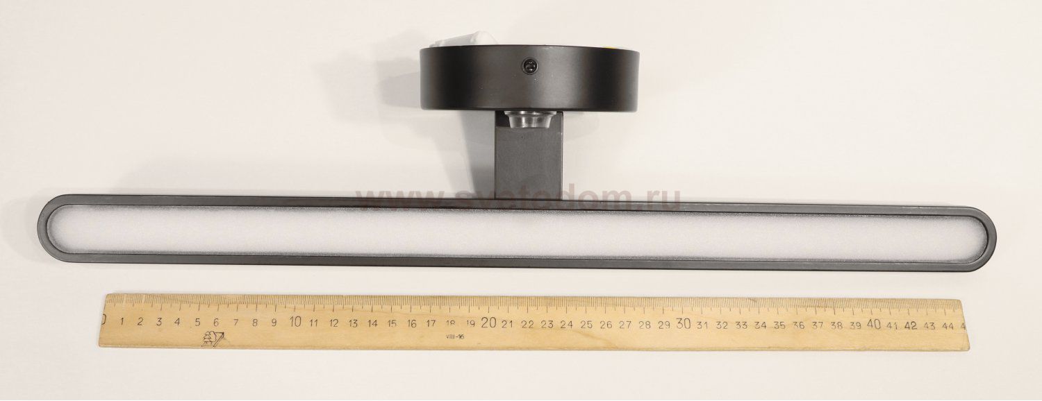 Подсветка для картин с выкл. Lumion 3764/14WL AKARI