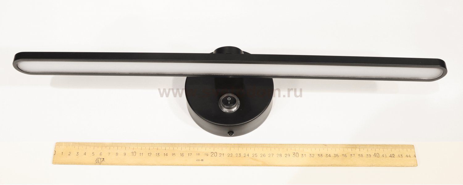 Подсветка для картин с выкл. Lumion 3764/14WL AKARI