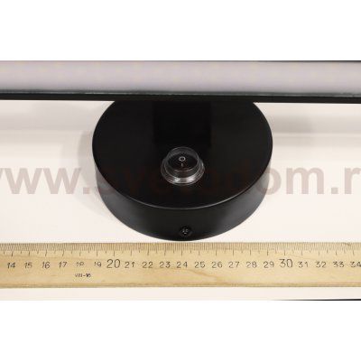 Подсветка для картин с выкл. Lumion 3764/14WL AKARI