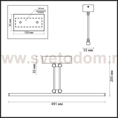 Подсветка для картин с выключателем Odeon light 4614/16WL SARTA