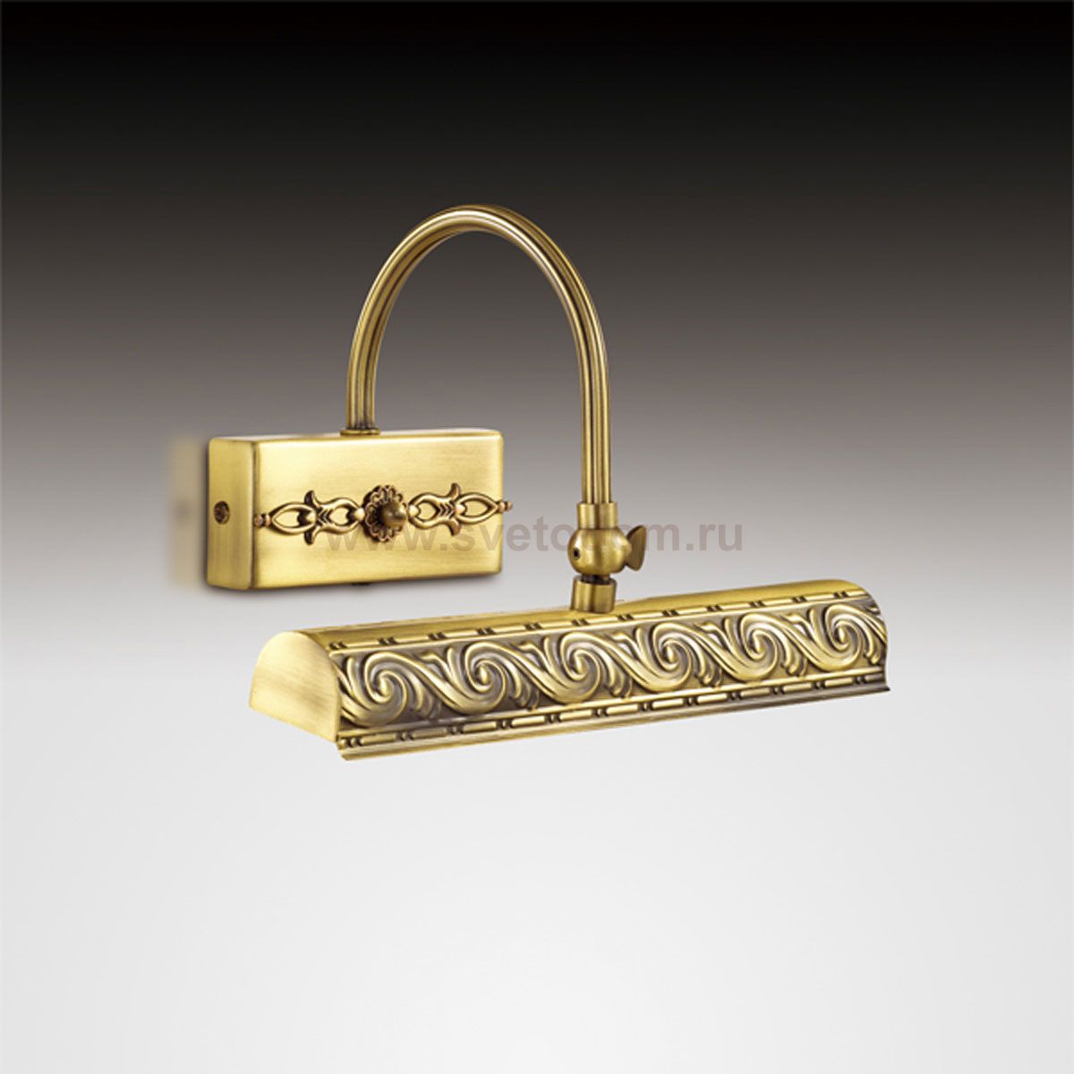 Светильник настенный бра Odeon light 2667/1W Penzo