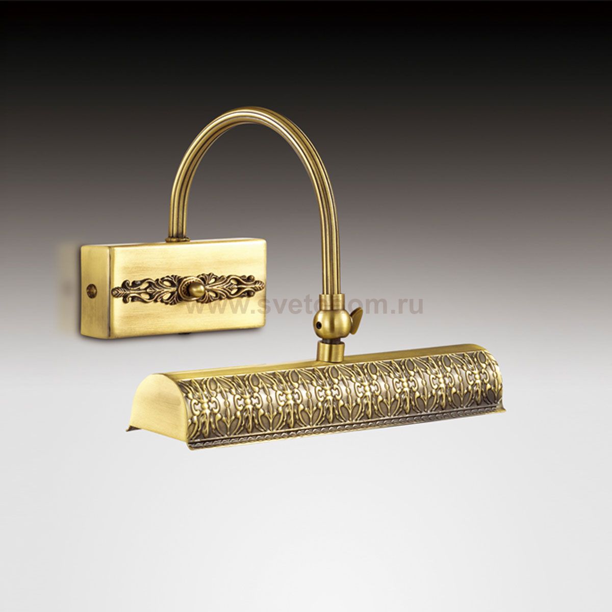 Светильник настенный бра Odeon light 2668/1W Rengo