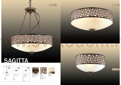 Светильник настенный бра Odeon light 2669/1W Sagitta