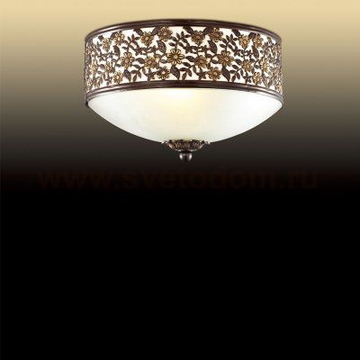 Светильник настенный бра Odeon light 2669/1W Sagitta