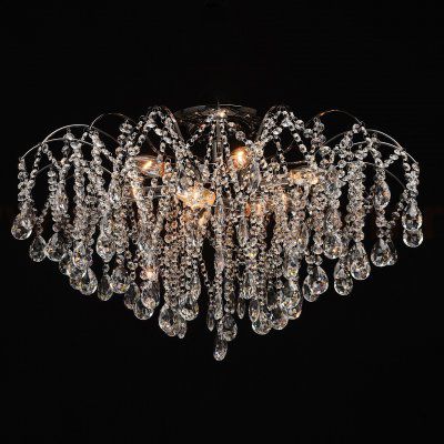 Люстра Mw light 464018809 Бриз