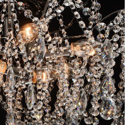 Люстра Mw light 464018809 Бриз