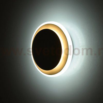 Светильник бра De Markt 637028102 Круз