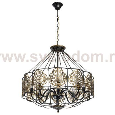 Светильник Mw light 109010208