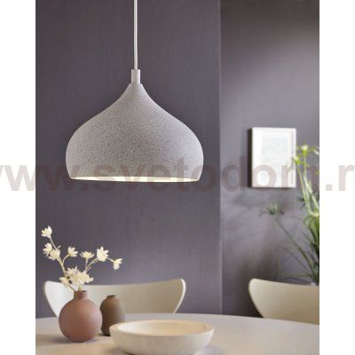 Подвесной потолочный светильник (люстра) CAMPILLOS Eglo 97798