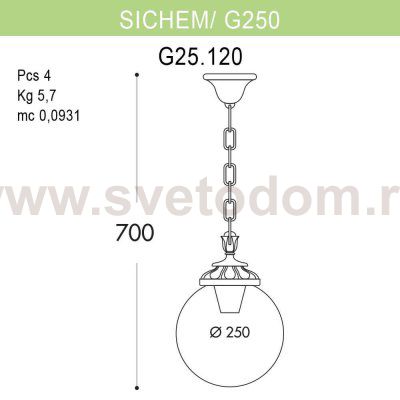 Светильник FUMAGALLI G250/ SICHEM белый матовый Е27