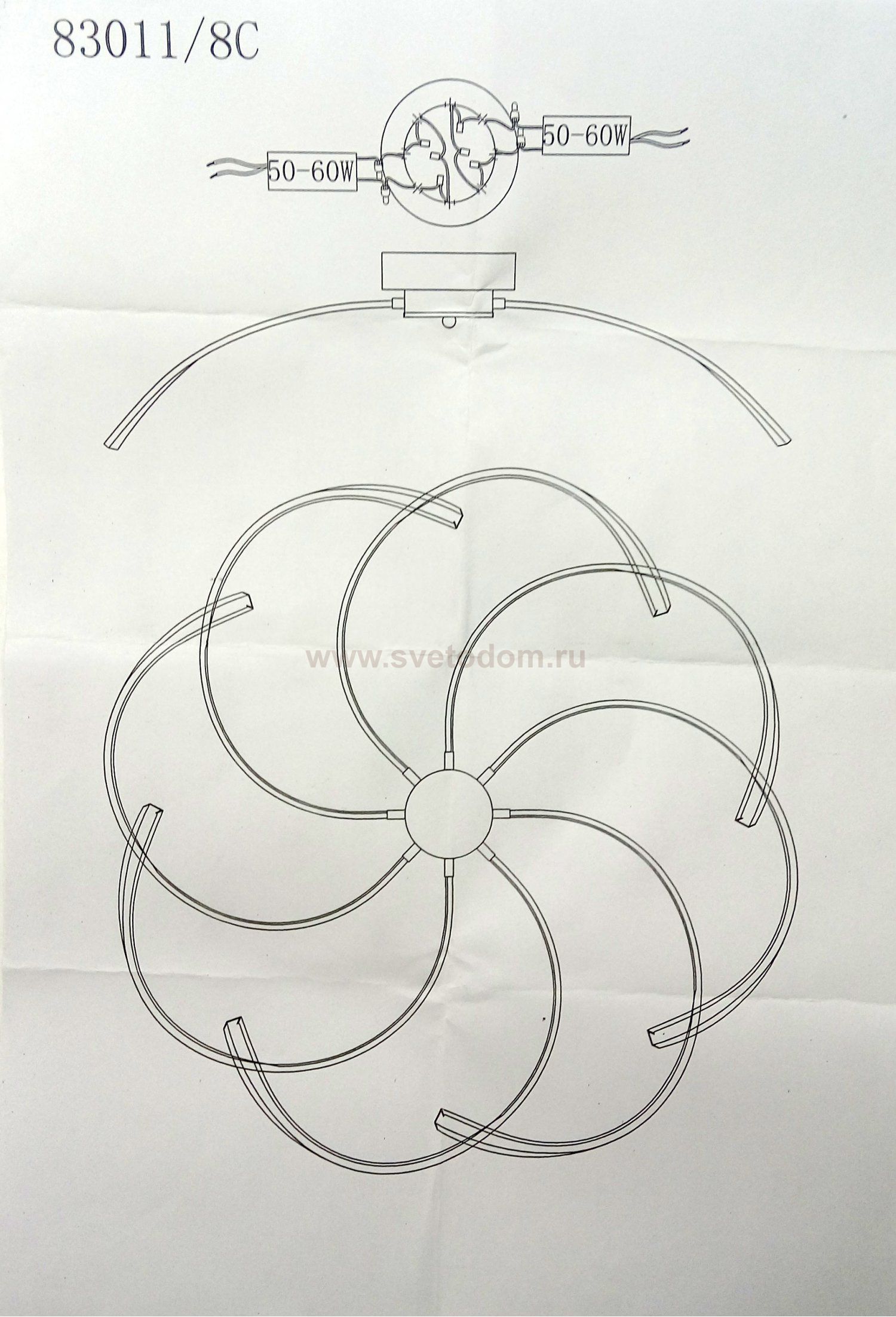 Люстра светодиодная 112Вт COLOSSEO 83011/8C