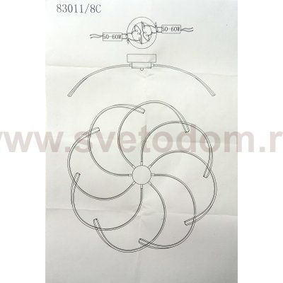 Люстра светодиодная 112Вт COLOSSEO 83011/8C