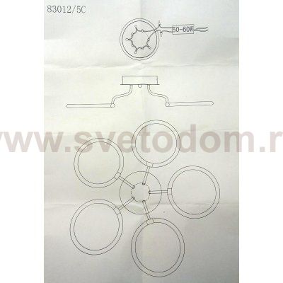Люстра светодиодная 60W COLOSSEO 83012/5C