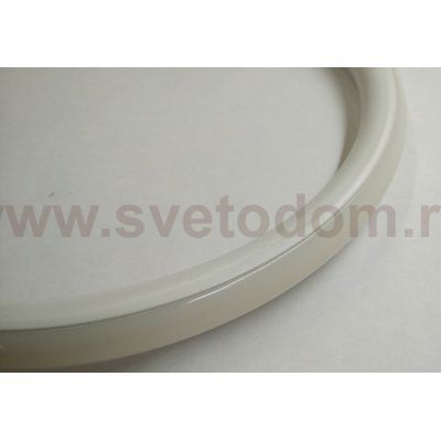 Люстра светодиодная 60W COLOSSEO 83012/5C