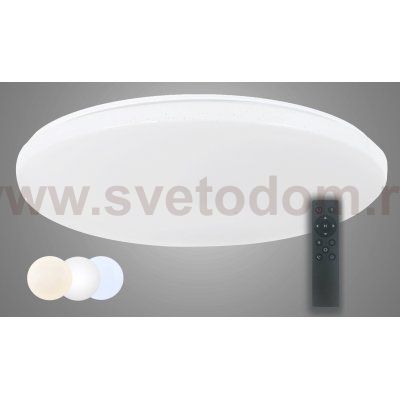 Потолочный светодиодный светильник Arti Lampadari Bianco E 1.13.38 W
