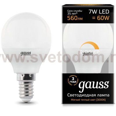 Лампа Gauss LED Шар-dim E14 7W 560lm 3000К диммируемая (105101107-D)